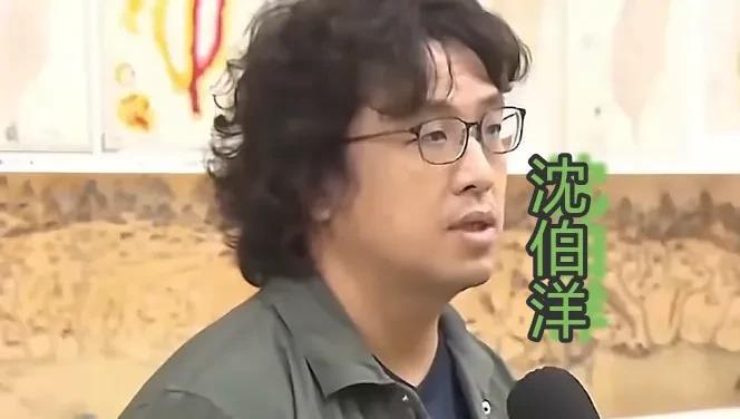 顽固“台独”沈伯洋，你真的谈上事儿了，岛内统一义勇军要求你出来下跪道歉！
沈伯洋
