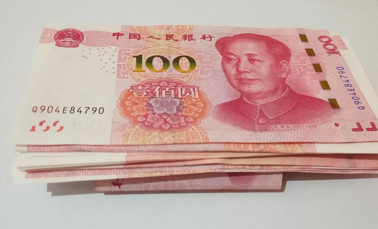 北京、天津、上海、山东2025年养老金上调方案汇总！
一、定额调整
北京：18元