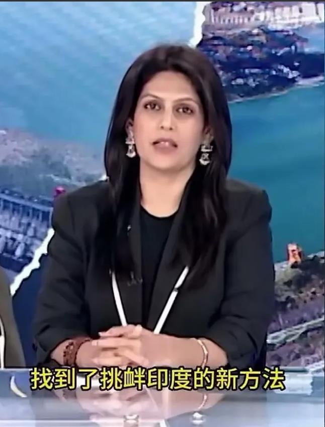 印度甲吭姐为什么老是喜欢向中国发难呢？因为在印度，甲吭姐的声望很高，能代表主流媒