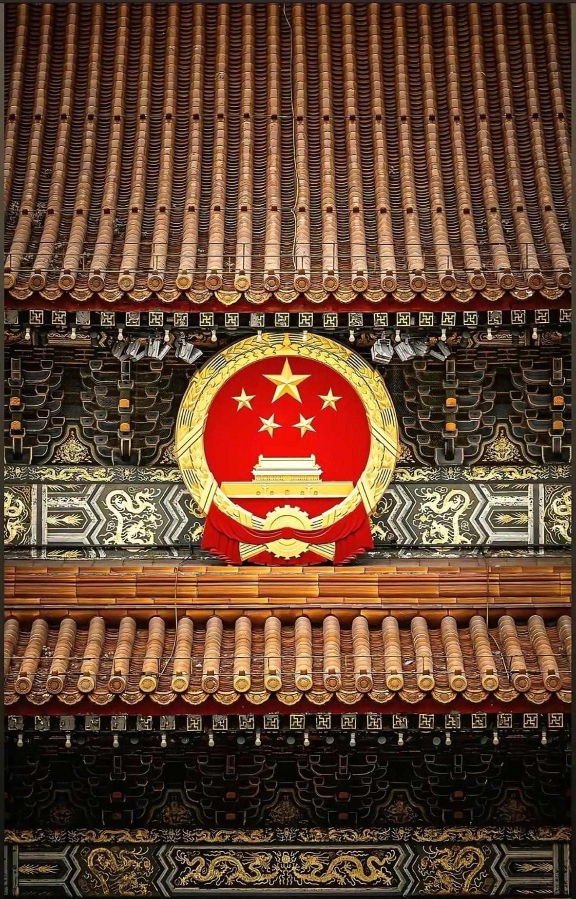 土金克小人壁纸，官杀能量。