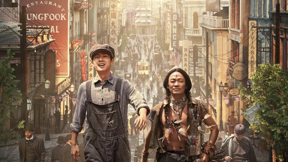 电影《唐探1900》高清HD视频完整免费观看《唐探1900》无广告高清完整版观看_VS影视免费在线观看完整版