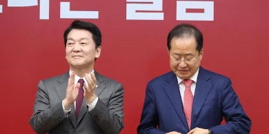 安哲秀急了 联合李俊锡对抗李在明











韩国要变天啦！安哲秀突然