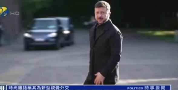 泽连斯基参加北约峰会感觉寒意袭人
这次他虽然被邀请去参加北约峰会，
然而在北约峰