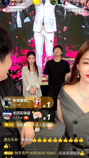 辛巴和蛋蛋同时发生了一件令人匪夷所思的事情。那就是辛巴宣布要退网了，蛋蛋的账号也