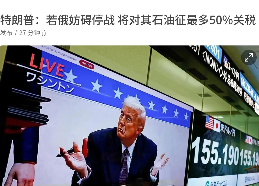 美国逼全球选边站队











世界要乱套了！美国逼着大家选边站，不准