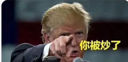 **标题：美国为啥打伊朗？背后原因真简单**











天呐！美国竟