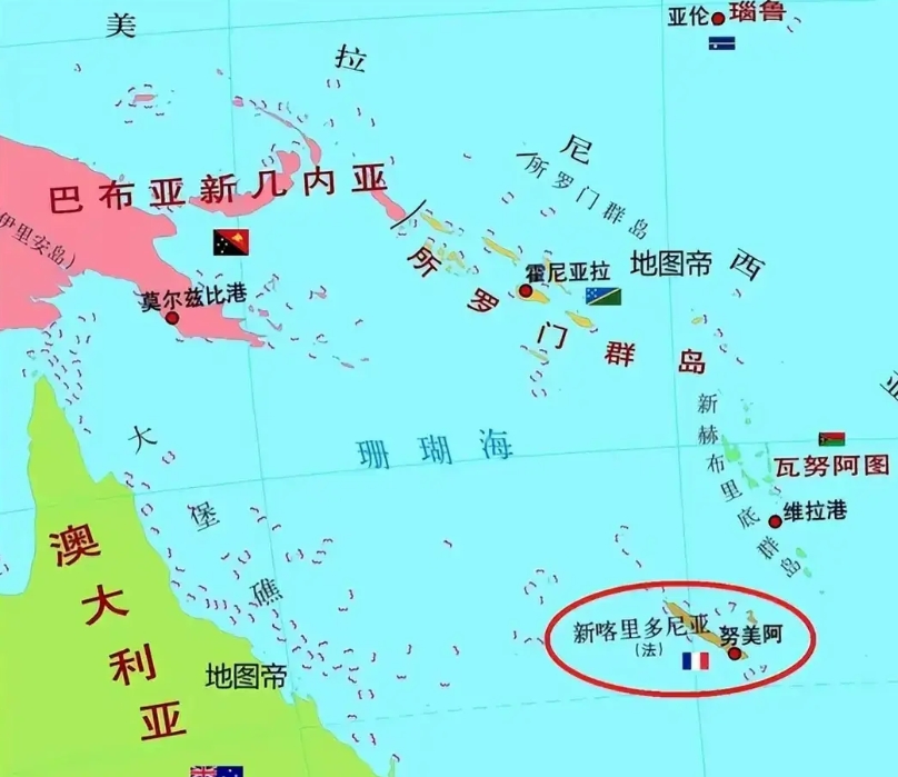新喀里多尼亚，法国的海外领地。

一个位于澳大利亚东部的群岛，距澳大利亚东海岸约