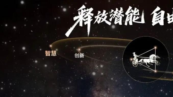 荣耀Magic V5首销日破纪录 一个用2000年前的哲学"破防"科技圈的故事