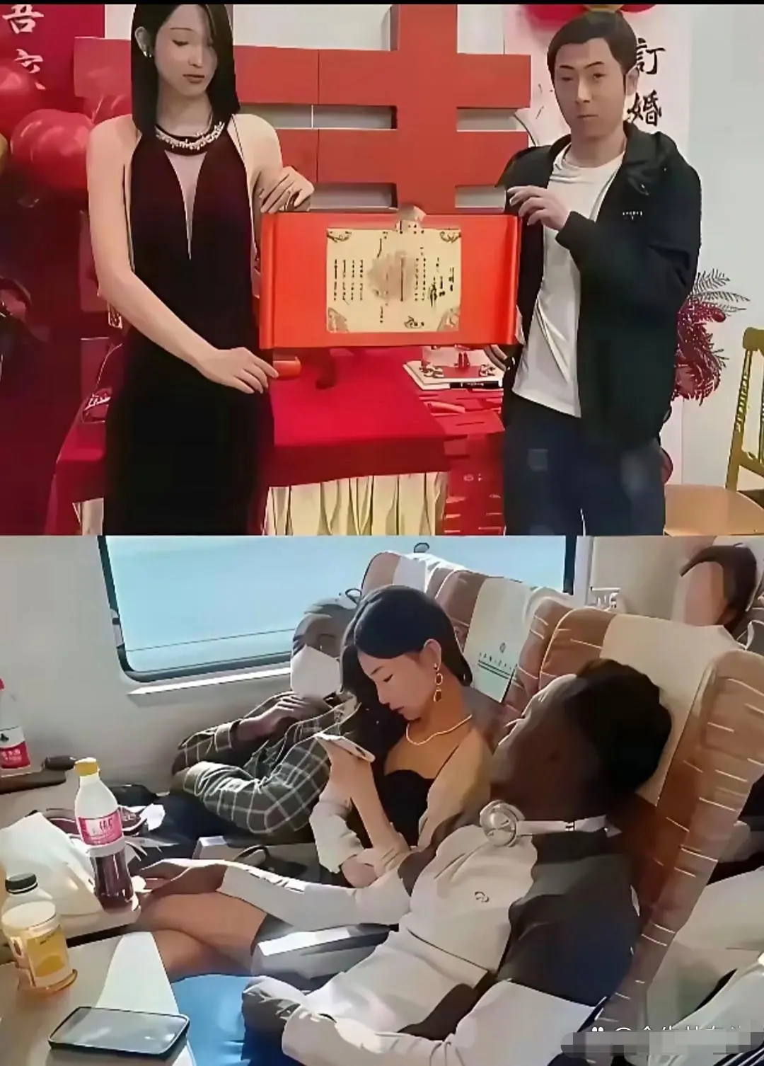 但愿永远不要出现在她老公手机上。