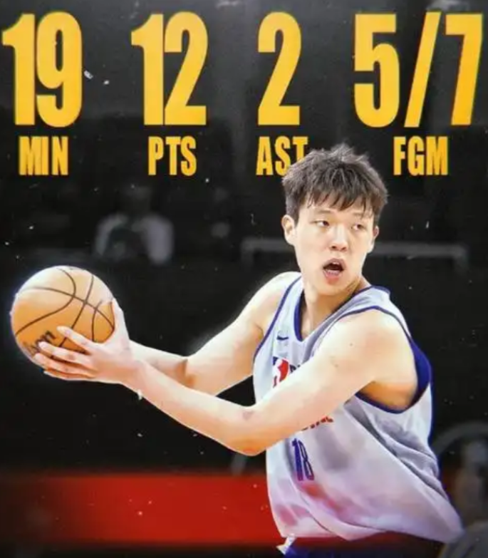 中国小伙杨瀚森登陆NBA。

6 月 26 日，NBA 选秀大会，20 岁中国球