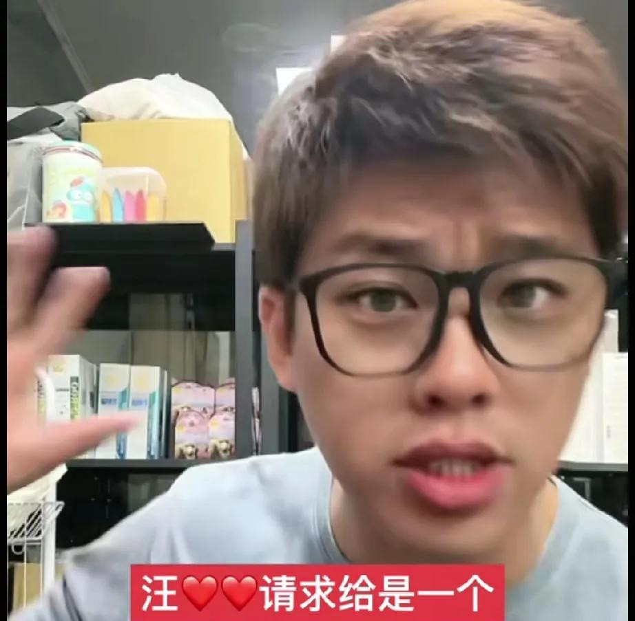 汪小菲大S墓地之争











什么？七百多万的永久墓地不要，只要七年