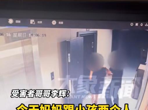 “你们两个今天必须死一个！”2024年，浙江永康，一19岁男孩入室抢劫一对母女，