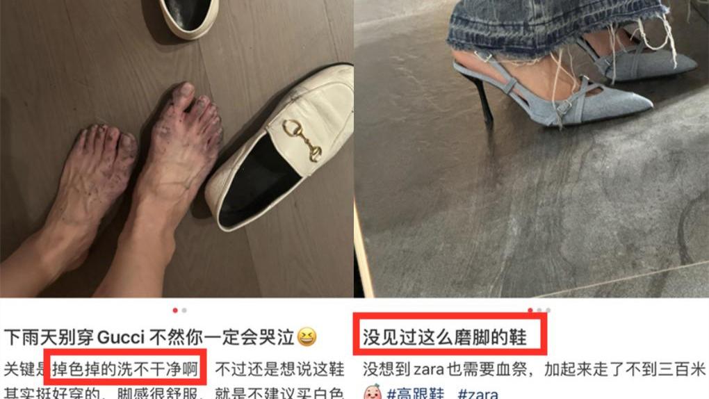 回购10次以上，才发现：这4个“中产女鞋”品牌一直被低估了