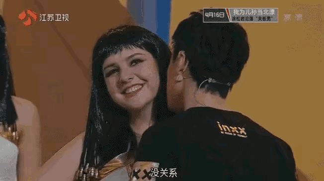 陶昕然和前夫参加过一档夫妻综艺，有个环节是老公们闻女士身上的香水然后分辨。她前夫