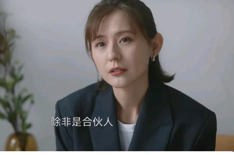 《无所畏惧2》，第十七集预告。
邱华已经开始怀疑许卓了！英子却对许卓十分信任。