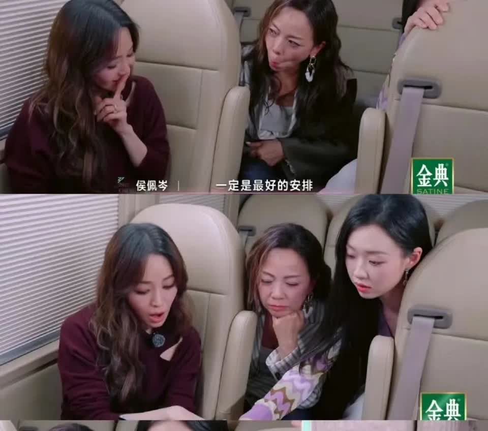终于知道！
陈德容为什么那么让人心疼了？
她像不像我们小时候一群人里被孤立的