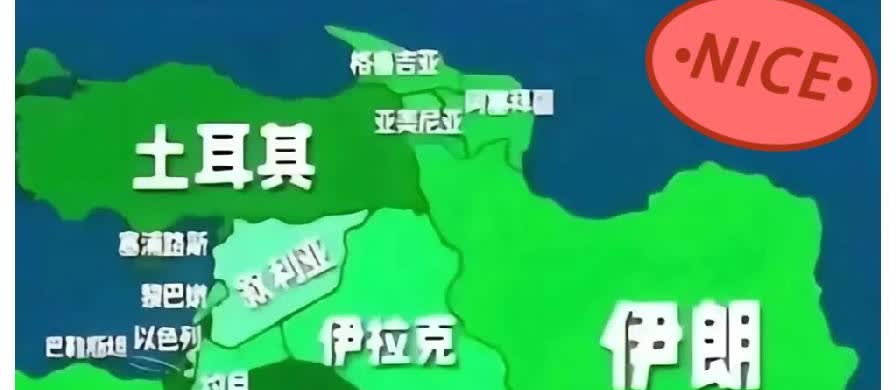 以色列打巴勒斯坦，没人帮；
以色列打黎巴嫩，没人帮；
以色列打也门胡塞武装，