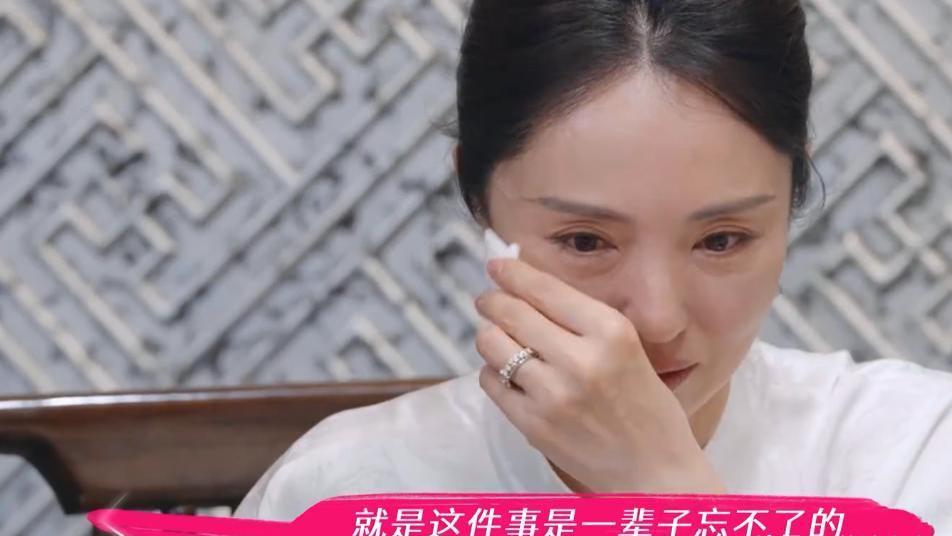 董璇官宣再婚不到4天，第一波连锁反应显现，高云翔彻底沦为笑柄