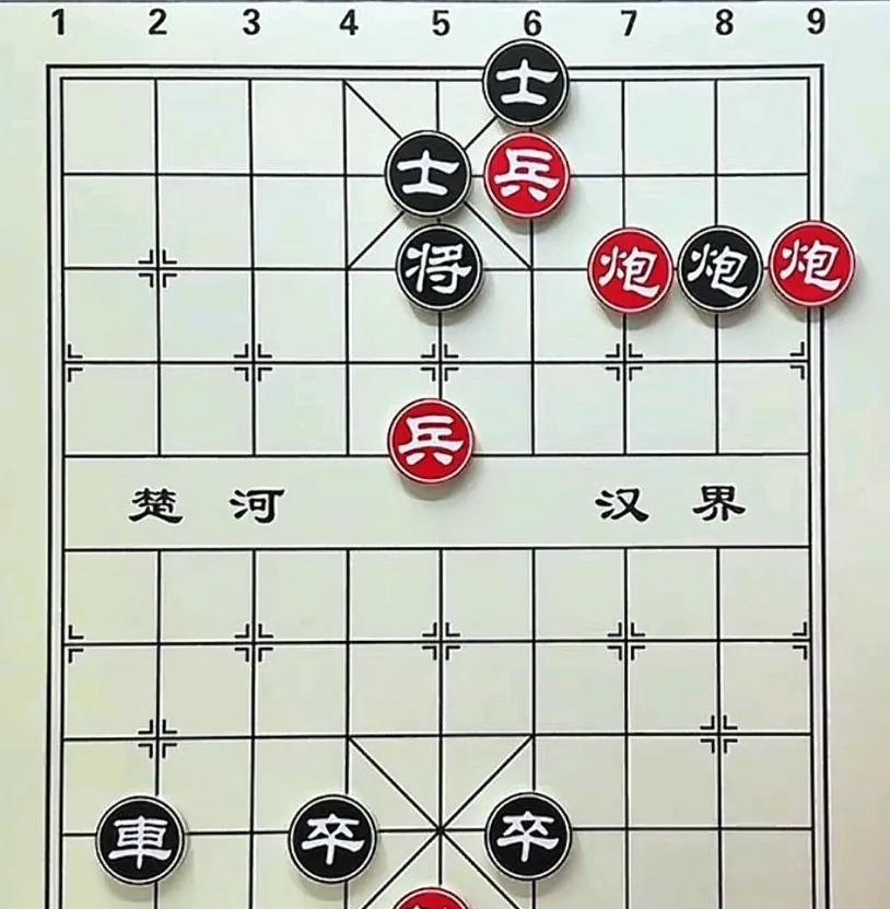 红方重炮摆在那，这炮抽到哪个位置是个技术活，不要想抽过来打一个小卒就完事，而是要
