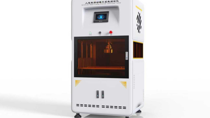 JJ-NM1117 人造板滑动摩擦系数测试仪 GB/T 17657-2022 标准满足
