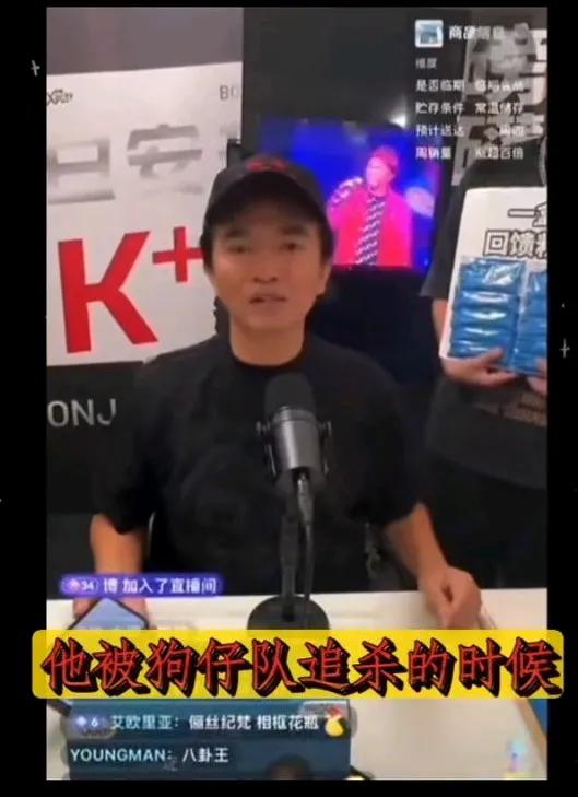 吴宗宪是不准备在湾湾混了吗，



要说娱乐圈的那些事儿，真是剪不断理还乱。最近