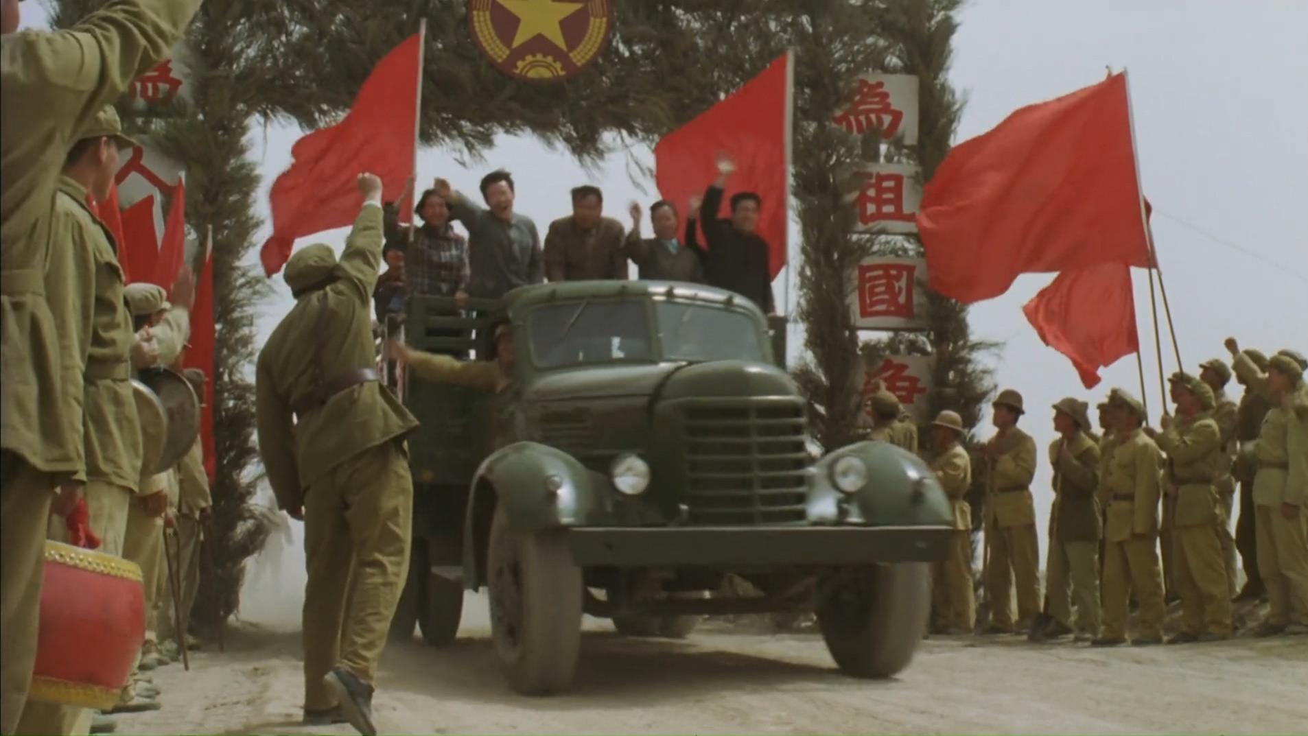 真实事件改编的电影，新中国成立后影响世界的一件大事，致敬先烈