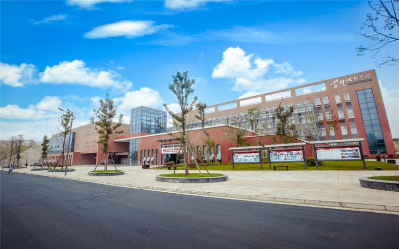 西华大学vs成都大学