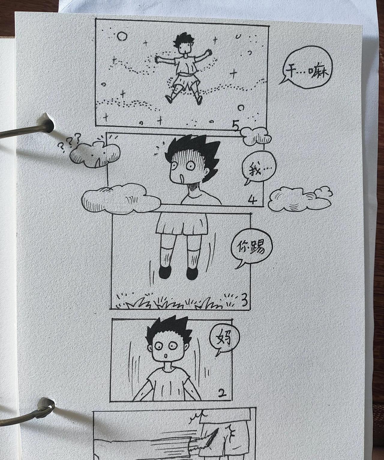 当了妈之后，我跟魔鬼没什么区别