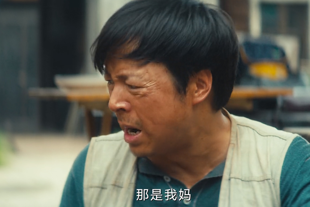 《北上》夏茂田这样的男人，才是多数男人真实的样子。
 
夏凤华的奶奶重男轻女，嫌