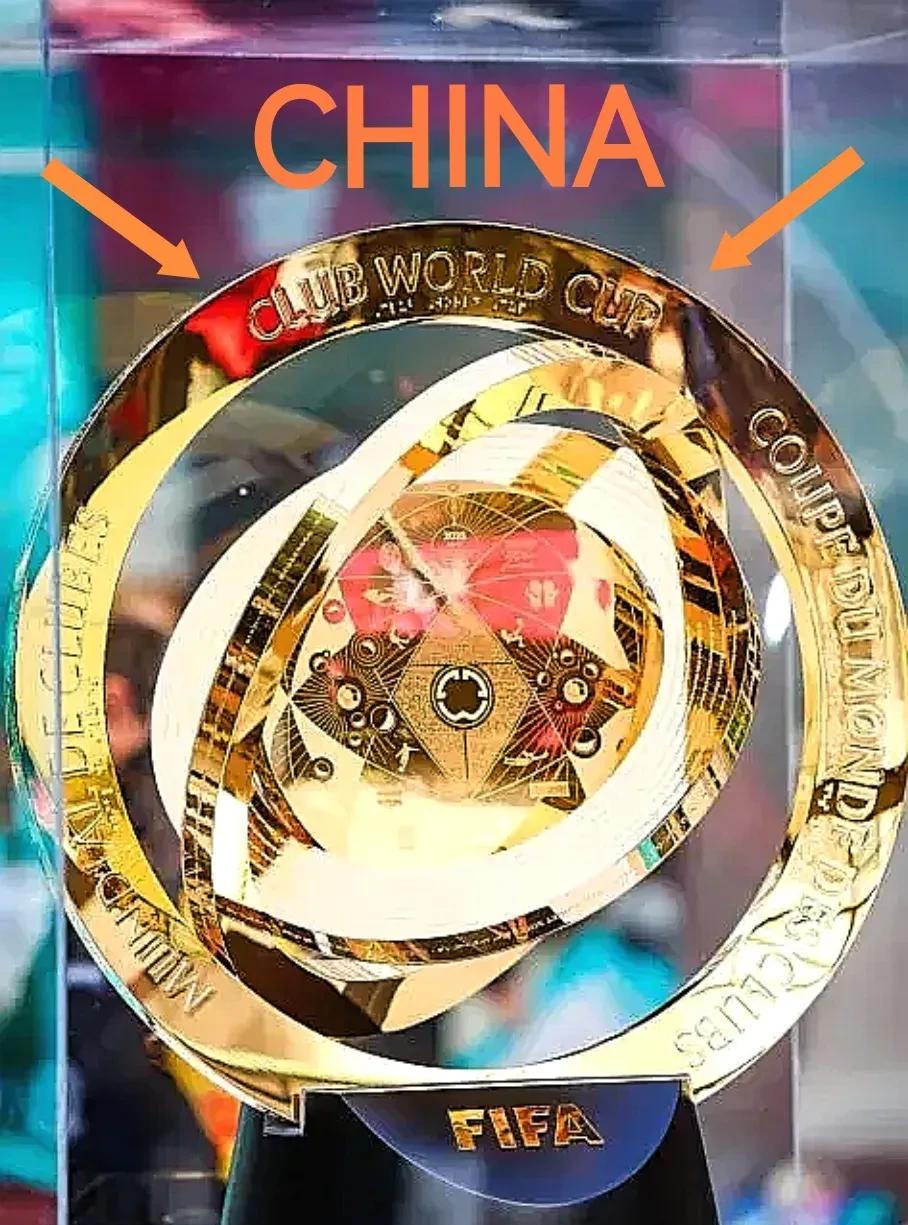 在世俱杯正在火热进行时
又传来了一个新消息
改革后第二届世俱杯举办权开始申请
新