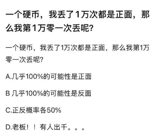 别别，这两个字怎么读呢，别不别