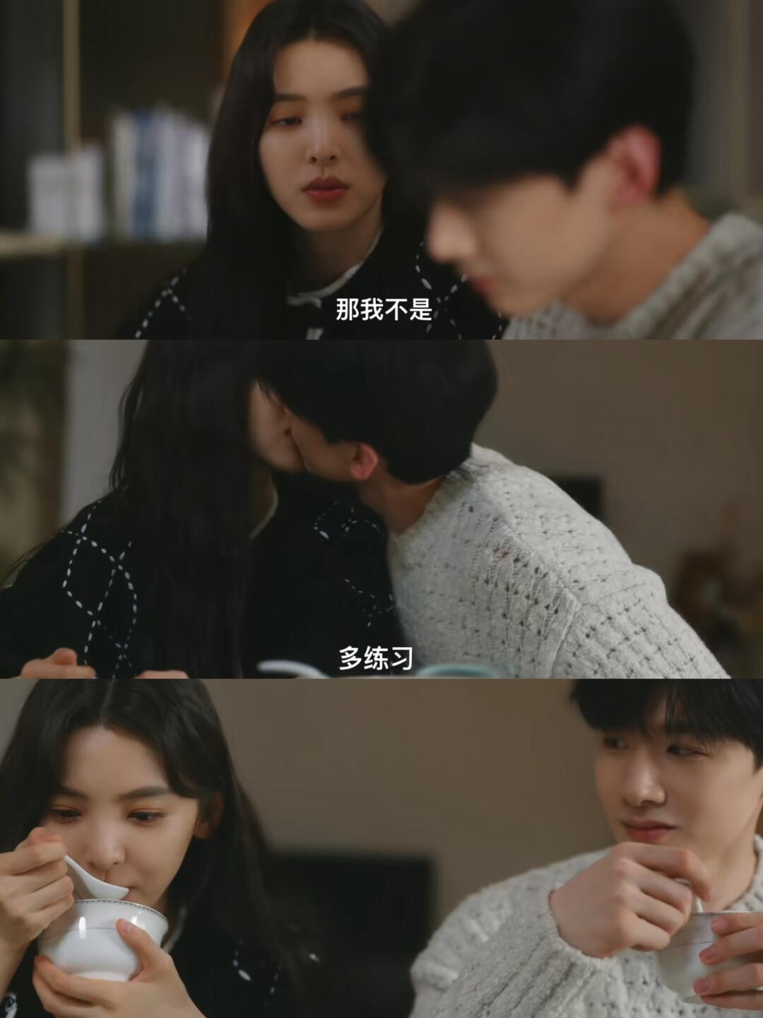 引导型爱人名不虚传 路都给霜降铺好了