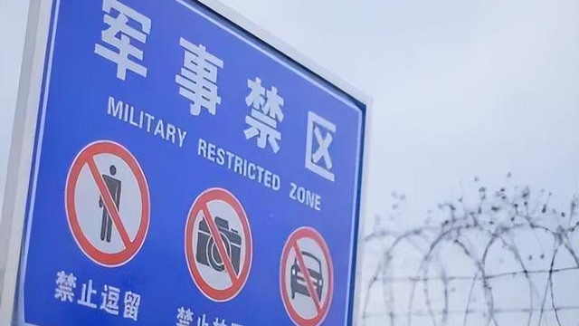 歼10刚在印巴一战成名，国安部就抓捕出卖我国战机间谍，不容原谅