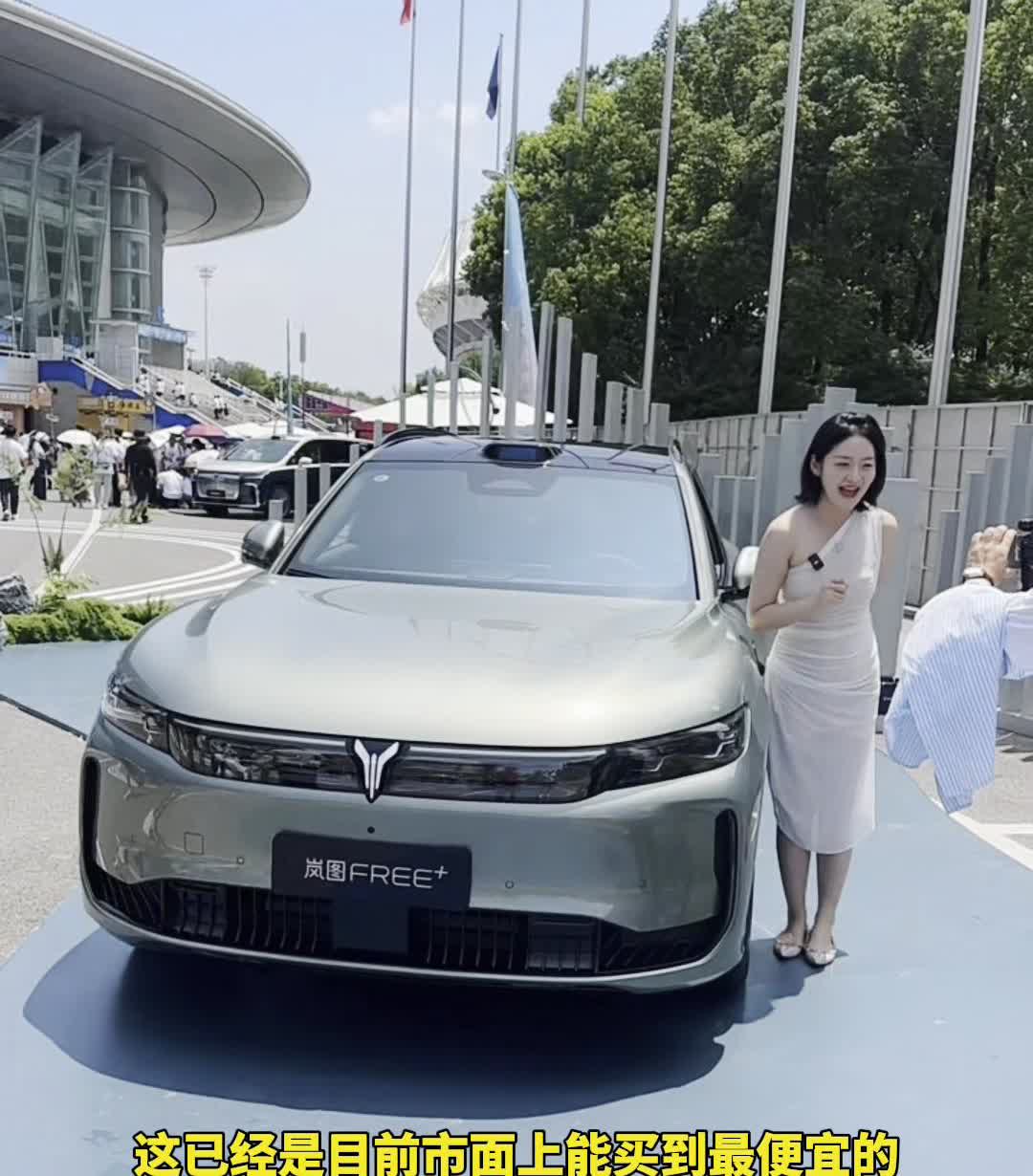最便宜的华为智驾。
21.99万元，听听听到价格了没？这已经是目前市面上能买到