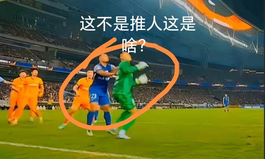 兰克尔泽重演争议判罚吃黄牌！刘军帅手球被判点或再交国际足联？