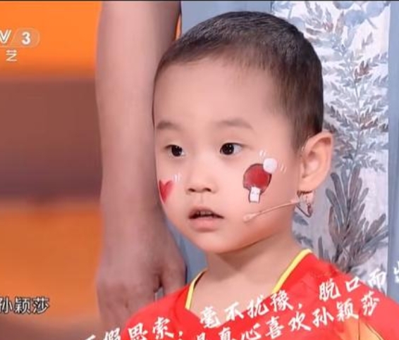 小孩哥真有眼光！小孩哥参加综艺，被问到最最最喜欢的乒乓球运动员是谁？

小孩哥不