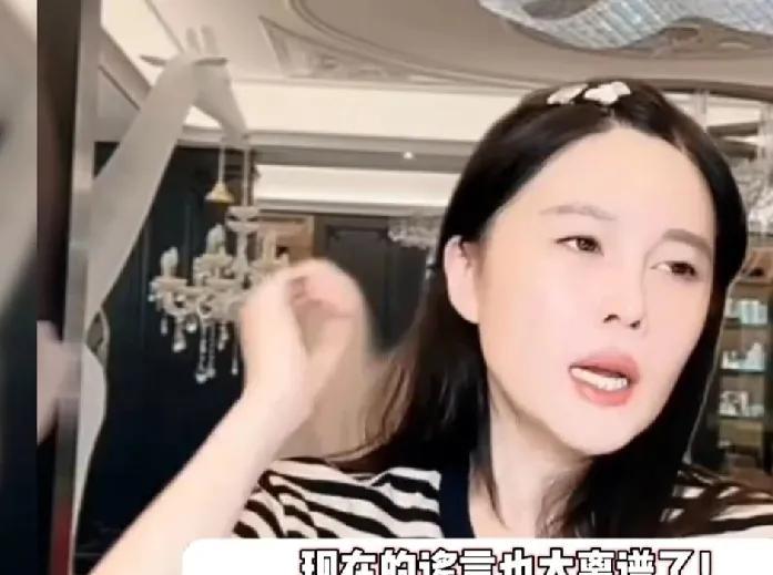 球球在直播中自曝，这次抑郁症复发让她“手抖、全身抽筋、脸麻，无法站立说话”，最严