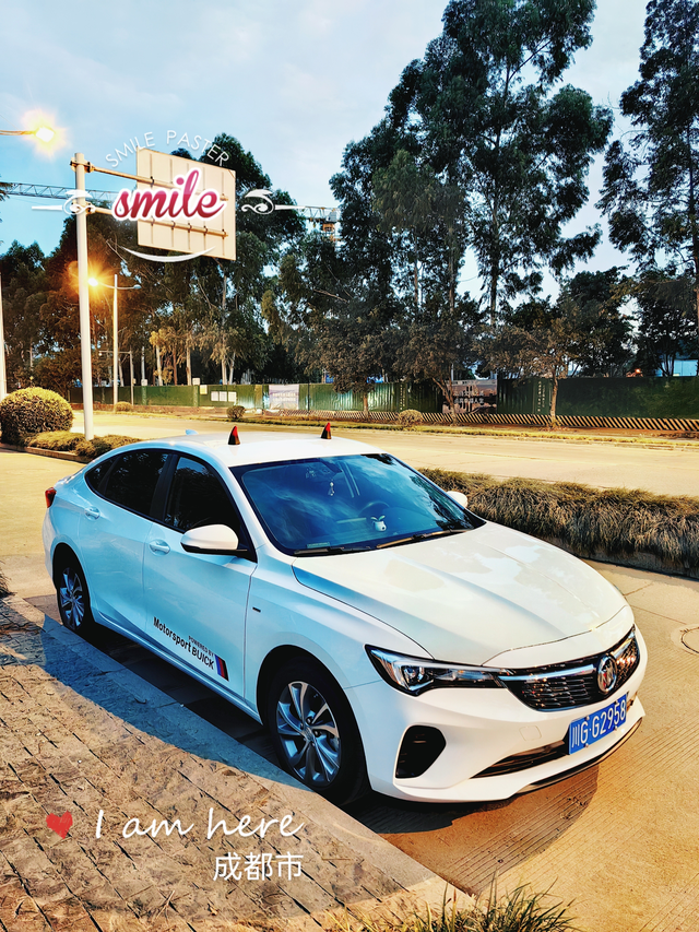 威朗pro乐逸版最低配版
就喜欢机械仪表盘，小屏幕车机，简单干净整洁就最好！👏