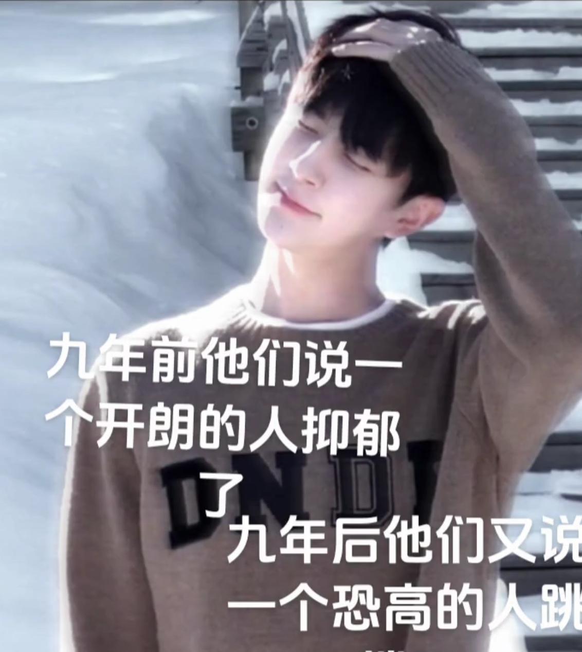 讲真的，我一看到明星在直播带货，还有那些跳舞搞娱乐节目，还有一些晒美食的，吃的很