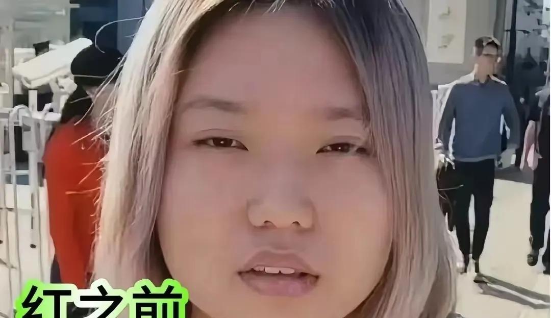 都说腹有诗书气自华，这女人的长相从没让人“失望”过。
以喊话“吴亦凡，你好！我是