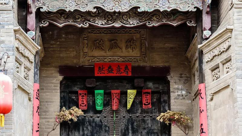 “晋商大院里的世界眼光”｜运城李家大院旅游攻略：解码晋南巨贾的“家国密码”与建筑传奇