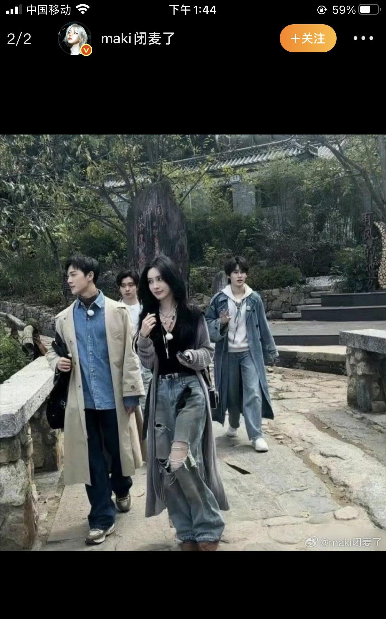 从孟子义身上我发觉原来长得美也不一定能当女明星，
她们简直就是非人类，
身高16