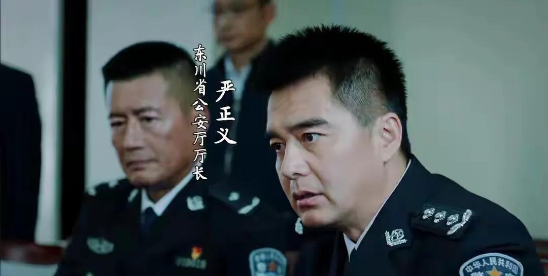 这是电视剧的漏洞吗？难怪人民的名义能够大火，而其他电视剧却不能，找着原因了！
道