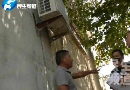 安徽界首，女子3岁时随母亲嫁入继父家，他们一起生活，直到继父把她风光嫁出。

