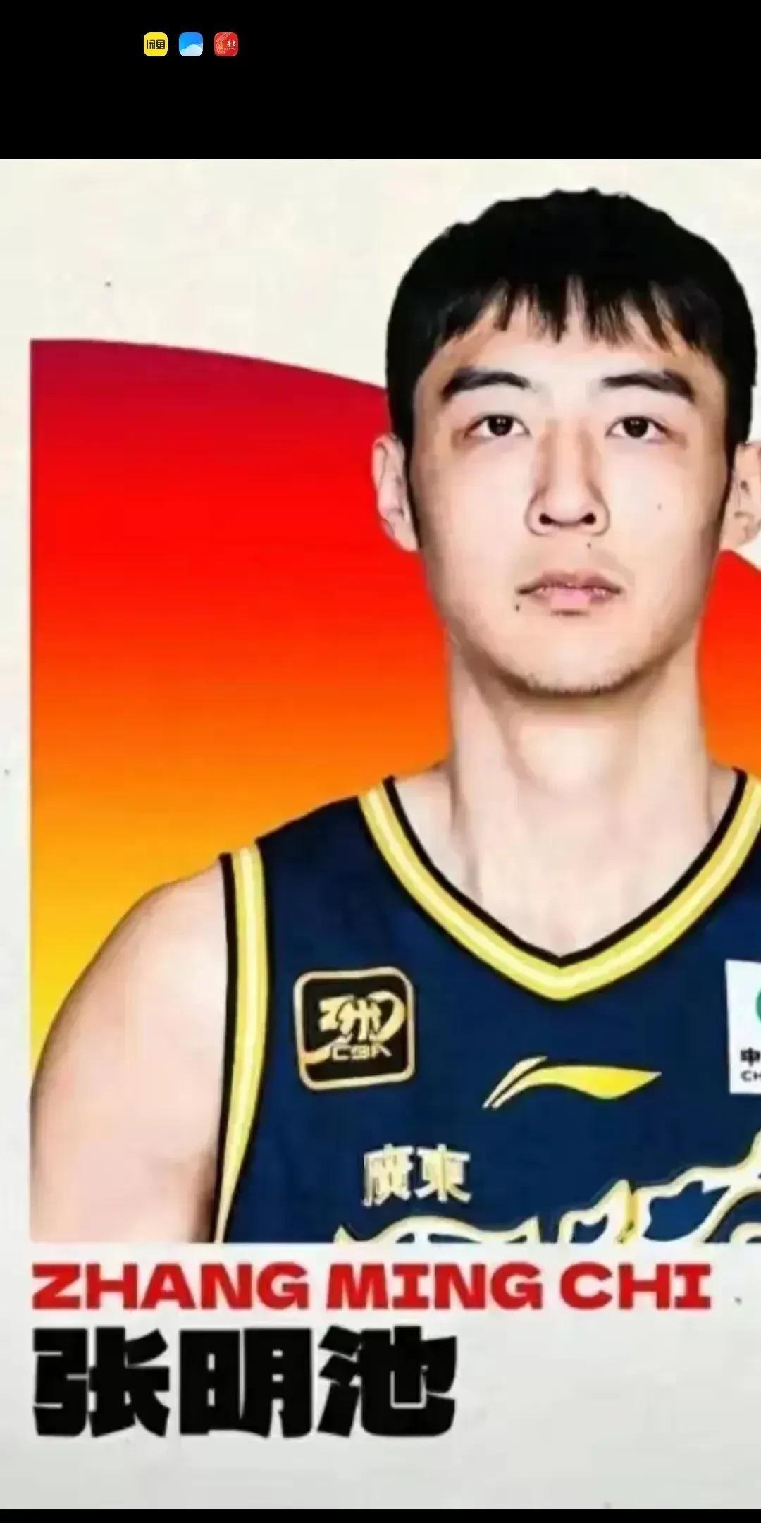 杜锋不妙，两大杀器，一走一难留
原因:很难看到和想到，广东当年锋线双塔，当初广东