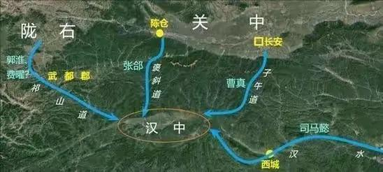 说走子午谷是奇谋的人，其实根本不懂如何运用奇谋，这分明就是在赌博！

子午谷的好