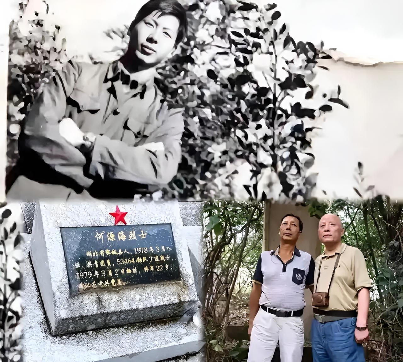 “你不是已经死了吗？谁叫你回来的！”1979年，何源海中弹“牺牲”，然而2年之后