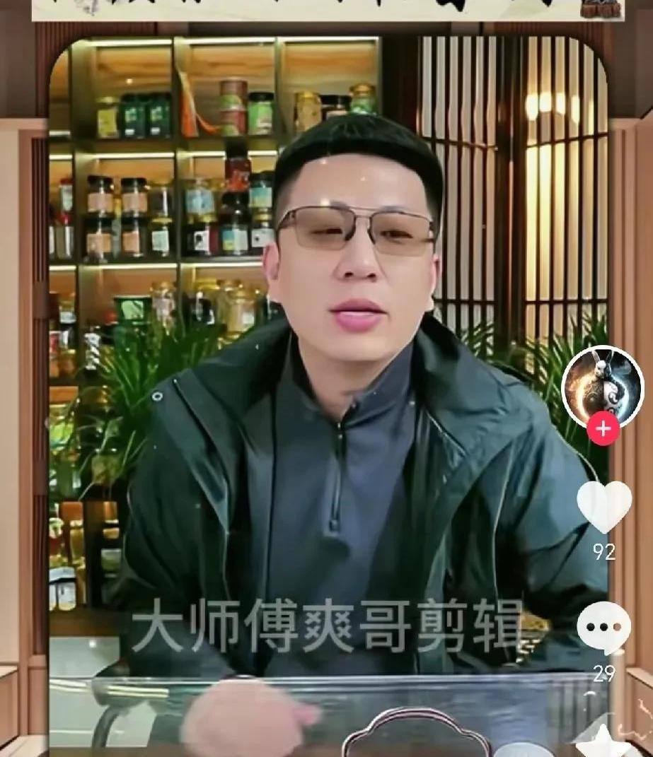 杨议摆知仪式即将举行











啥？杨议要摆知了？真的假的？不会是忽