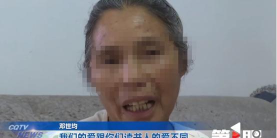 近日报道，重庆，大妈逼22岁的女儿和3个男子相亲，女儿不愿意，大妈就骂，当没有你