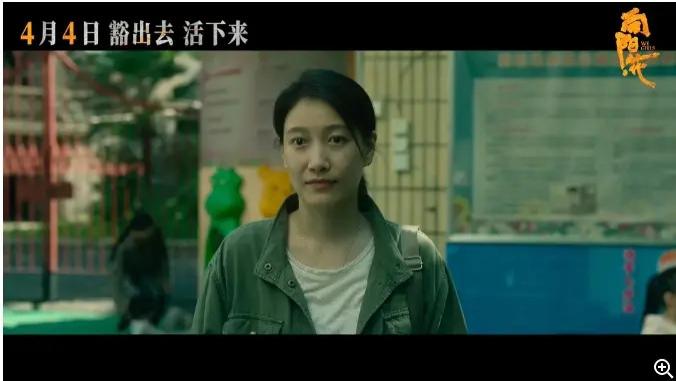 电影《向阳花》高清免费在线观看电影《向阳花》高清完整版在线观看 VS影院_电影《向阳花》完整版高清免费在线观看